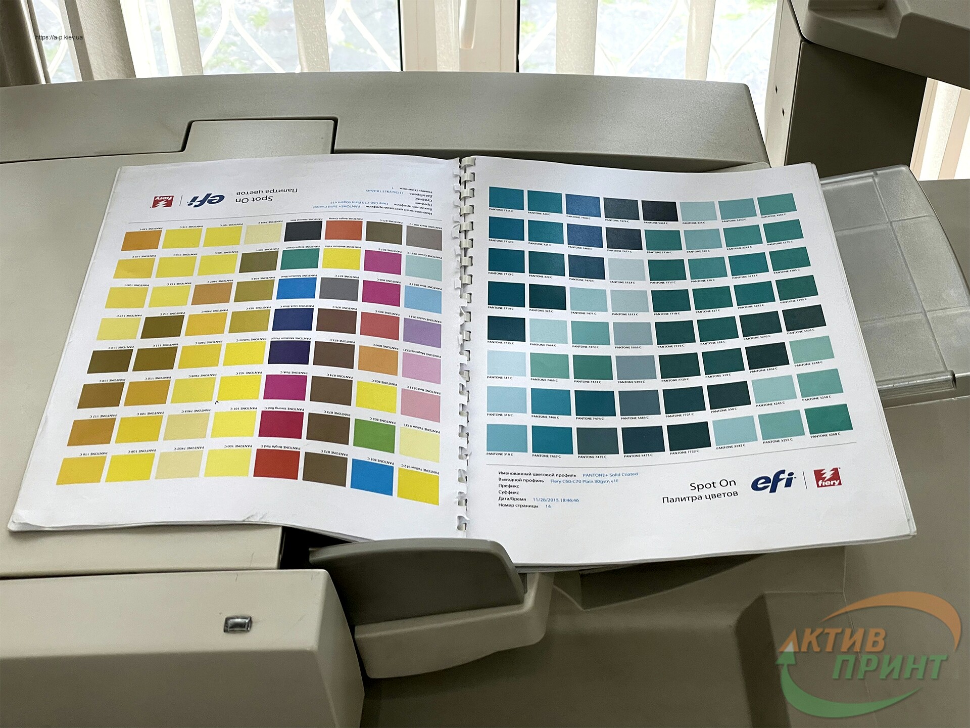 Оперативная печать документов на цветном принтере