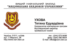 недорого визитки Киев